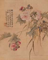 汤世澍 丁酉（1897年）作 芙蓉花图 轴